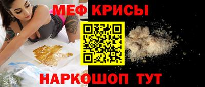 гашиш Ставрополь