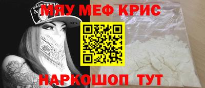 гашиш Ставрополь