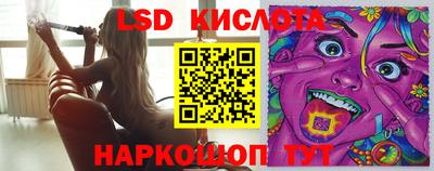 ГАЛЛЮЦИНОГЕННЫЕ ГРИБЫ Тара