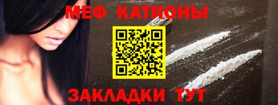ГАЛЛЮЦИНОГЕННЫЕ ГРИБЫ Тара