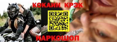 ГАЛЛЮЦИНОГЕННЫЕ ГРИБЫ Тара