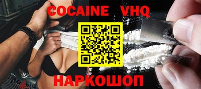 ГАЛЛЮЦИНОГЕННЫЕ ГРИБЫ Тара