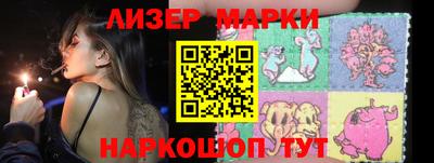 mdma Тверь