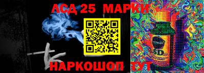 ГАЛЛЮЦИНОГЕННЫЕ ГРИБЫ Тара