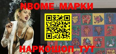 mdma Тверь