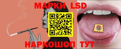 мет Среднеуральск