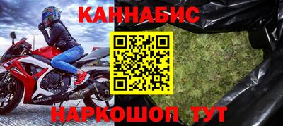 ГАЛЛЮЦИНОГЕННЫЕ ГРИБЫ Тара
