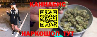 COCAINE Татарск