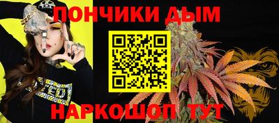 мескалин Старая Купавна