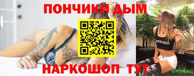 мет Среднеуральск