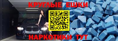 гашиш Ставрополь