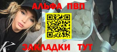 мет Среднеуральск