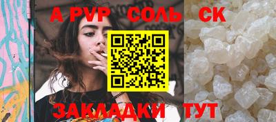 mdma Тверь