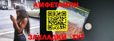 COCAINE Татарск