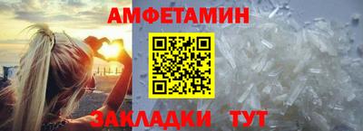 гашиш Ставрополь