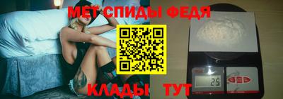 ГАЛЛЮЦИНОГЕННЫЕ ГРИБЫ Тара