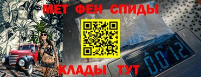 мет Среднеуральск