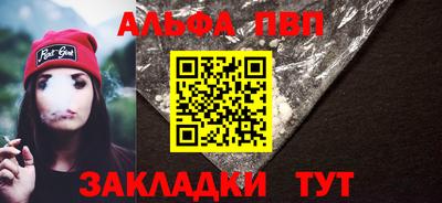 ГАЛЛЮЦИНОГЕННЫЕ ГРИБЫ Тара