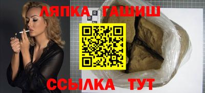 COCAINE Татарск