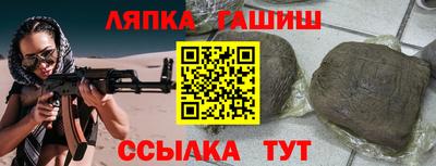 мет Среднеуральск