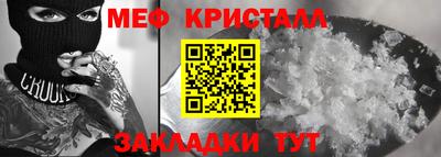 mdma Тверь