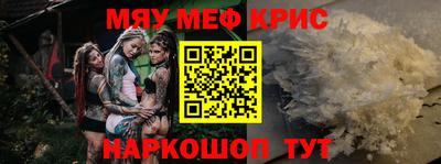 гашиш Ставрополь