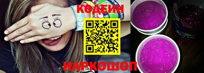 COCAINE Татарск