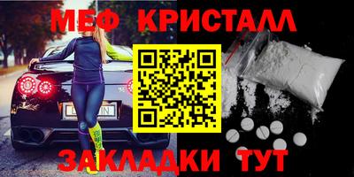 ГАЛЛЮЦИНОГЕННЫЕ ГРИБЫ Тара